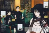 BUY NEW xxxholic - 60179 Premium Anime Print Poster